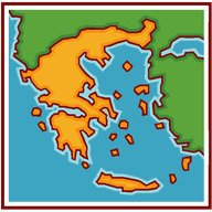 Περιπέτεια στην Ελλάδα | Quiz Γνώσεων για μικρά παιδιά | grifoi.gr